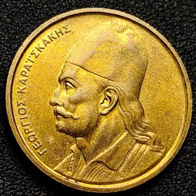 泉币菌-第181场- 精品福利场 - 原铜光极美 希腊2德拉克马铜币双枪 24mm