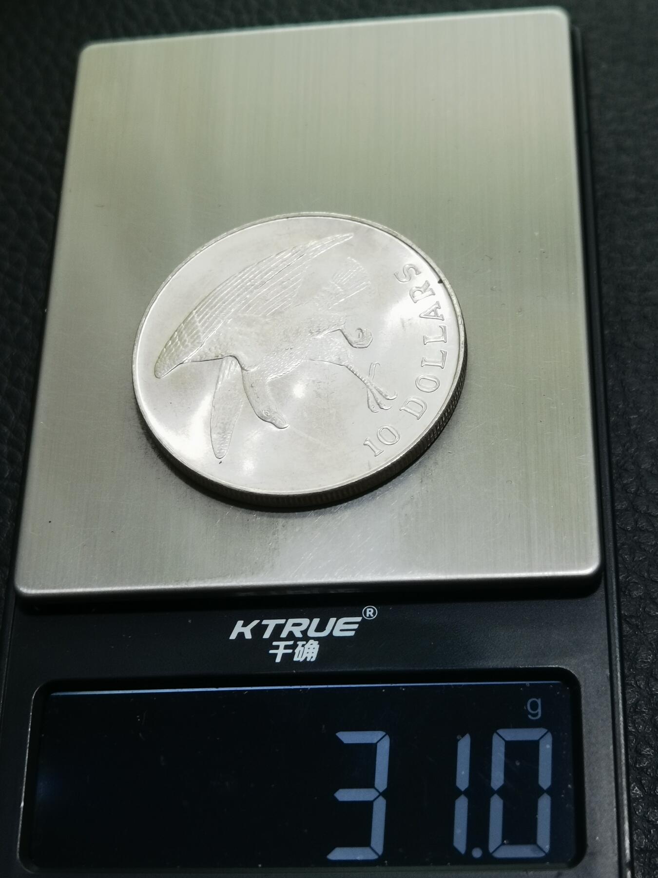 天下钱庄专场欢迎参拍 新加坡海鹰10元银币