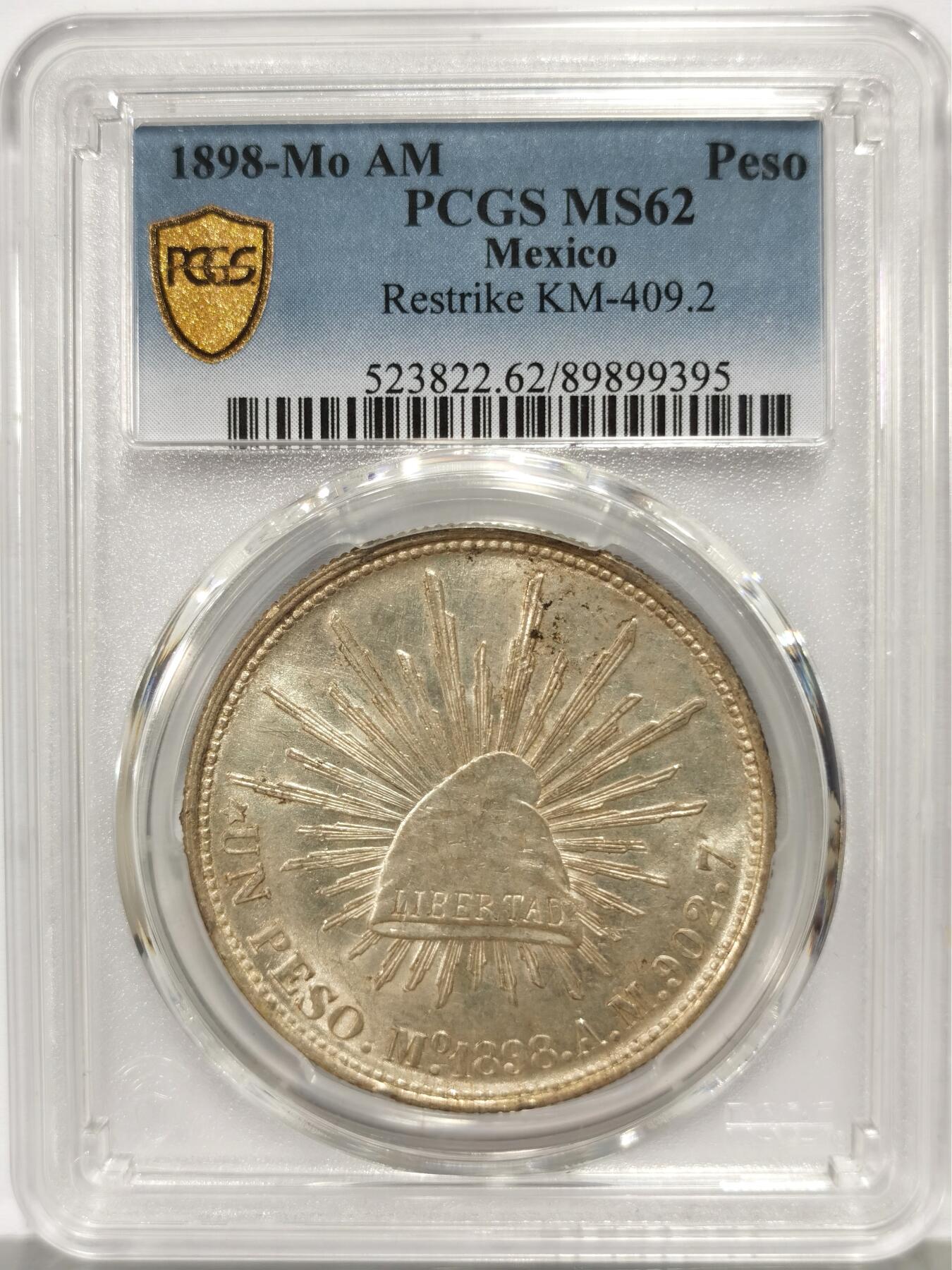 博洋堂“心向春光”2月精品大拍专场暨第160期（全场包邮） PCGS MS62 墨西哥1898年MO AM直边鹰洋，后铸版