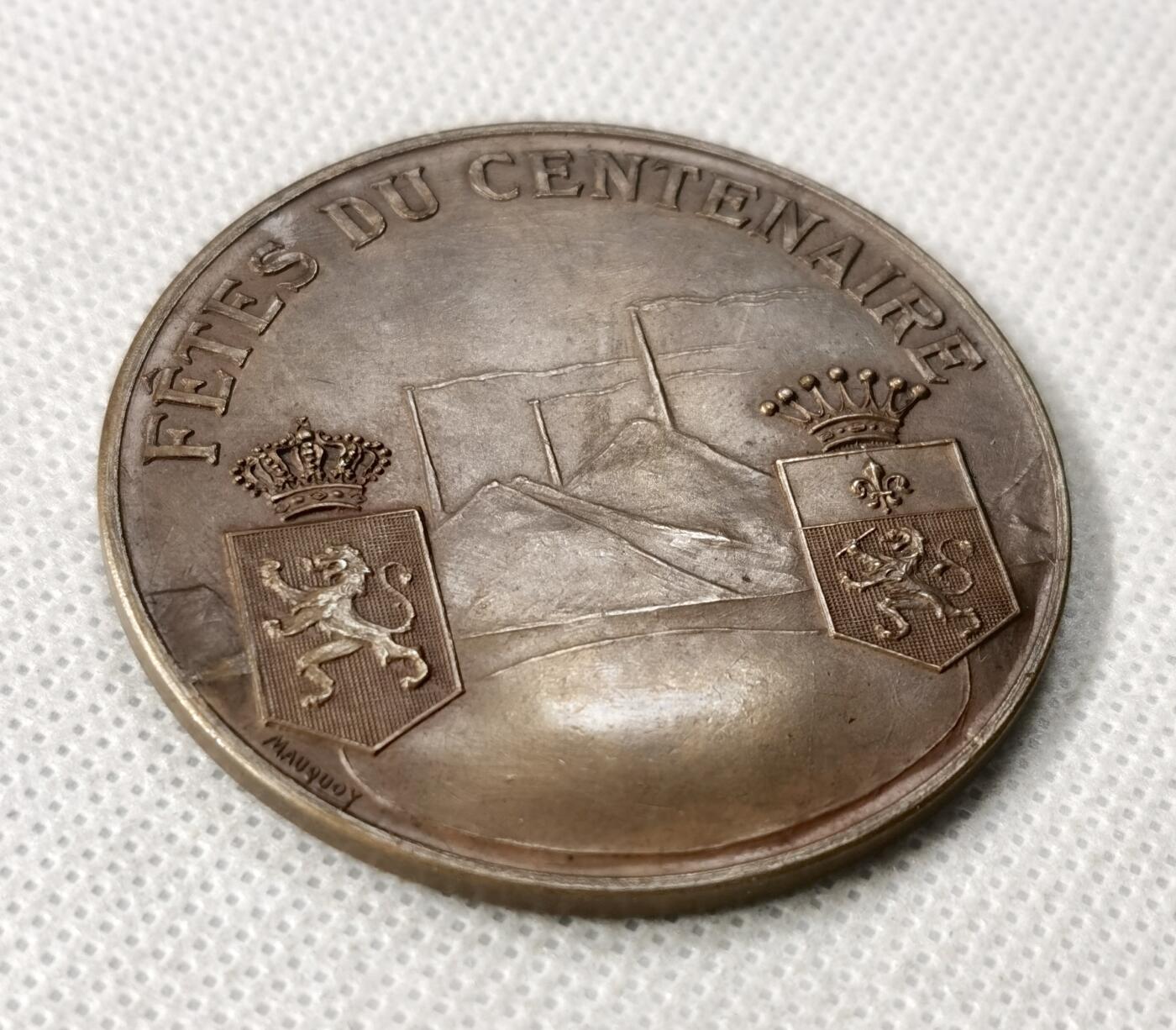 甄臻铺-世界币章拍卖（第49期）精品场拍品征集中，送拍享返佣金等优惠多多 比利时独立百年纪念铜章，50mm,43克