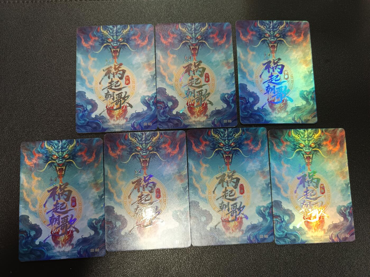 天玑星卡拍第169期《2.5周四截拍》持续收拍收评中 满赠卡需备注