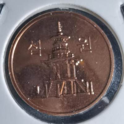 沼泽如烟--第987场 - 2020年十元