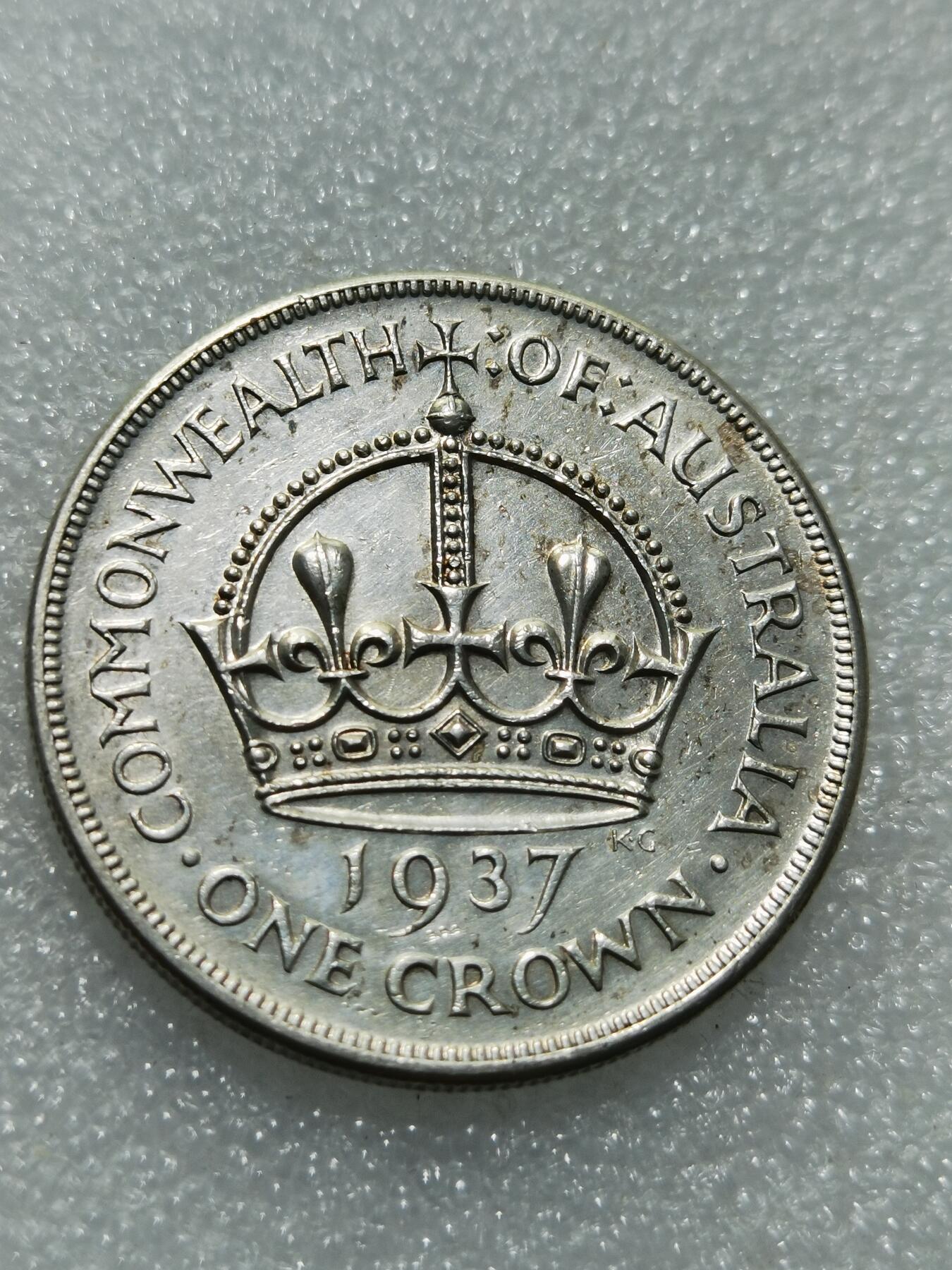 天下钱庄专场欢迎参拍 澳大利亚皇冠银币