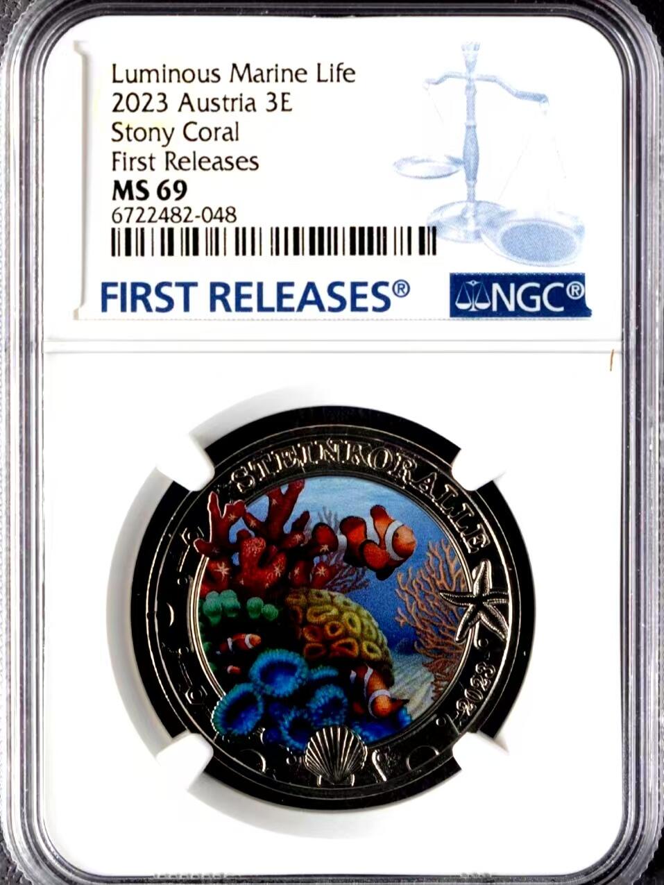 长老汇蛇年精选第九十八场拍卖 奥地利2023年发行海洋生物系列彩色荧光3欧元纪念币 石珊瑚 NGC MS69 首日标