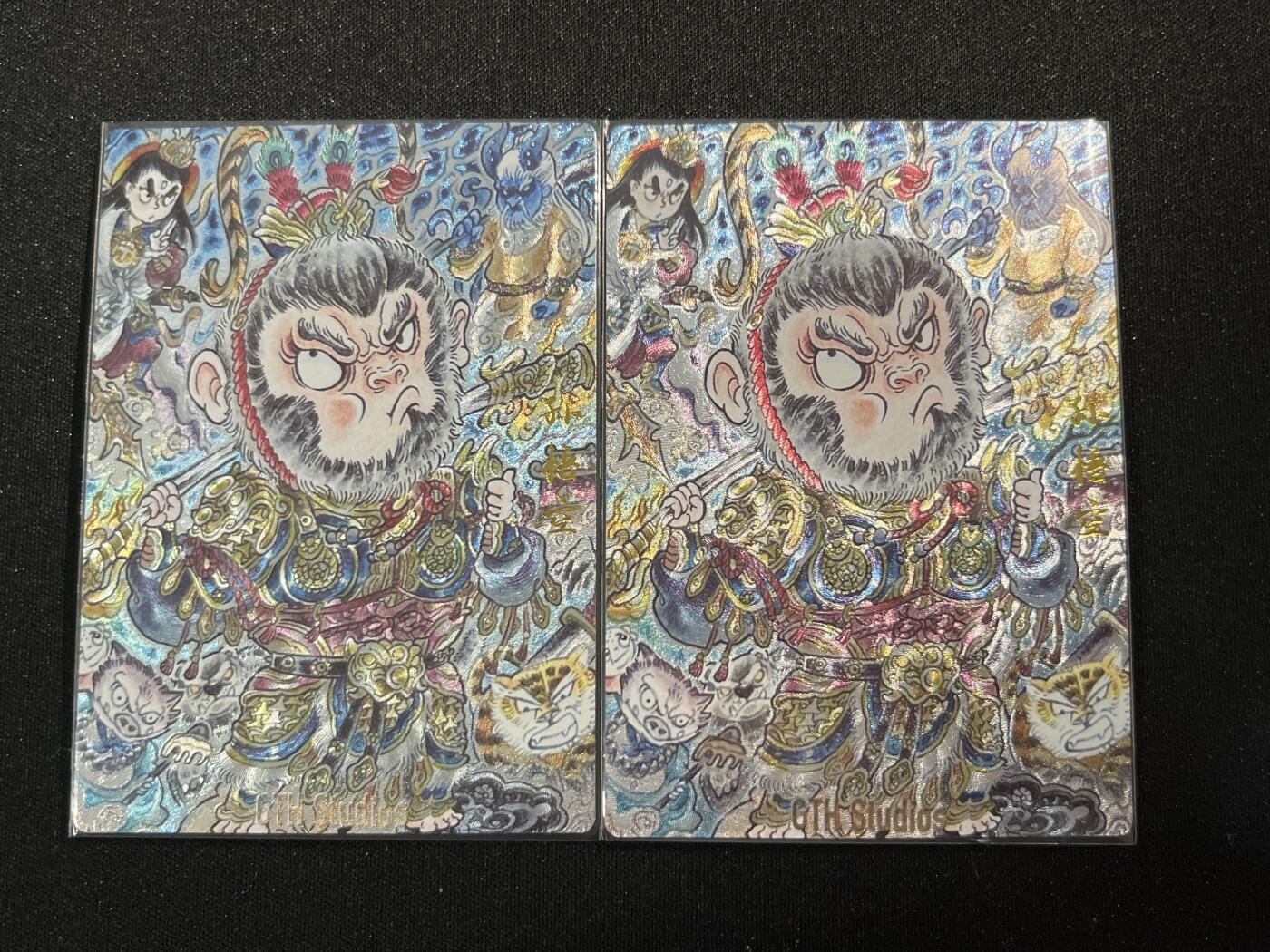 欢迎送拍、零成本上架，释放现金流，合理分配上拍卡品 【折光两张】山丘 孙悟空 卡德曼&西游