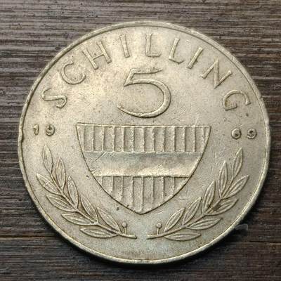 【铜匠收藏】★第147★散币专场 不寄存，30包邮。不满30元，支付5元运费。《接受代拍 代送NGC评级》 50【无寄存】奥地利1969年5先令 骑手骑着利皮扎纳马 铜镍币