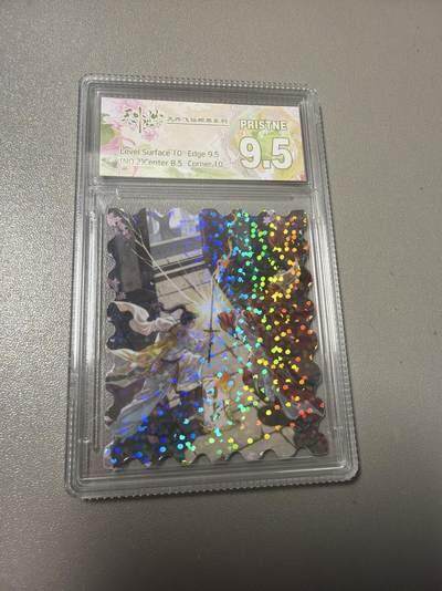 麦趣喜首场(2月7号周六晚上21点截拍，欢迎竞拍)  - 趣卡社天外飞天 邮票卡砖