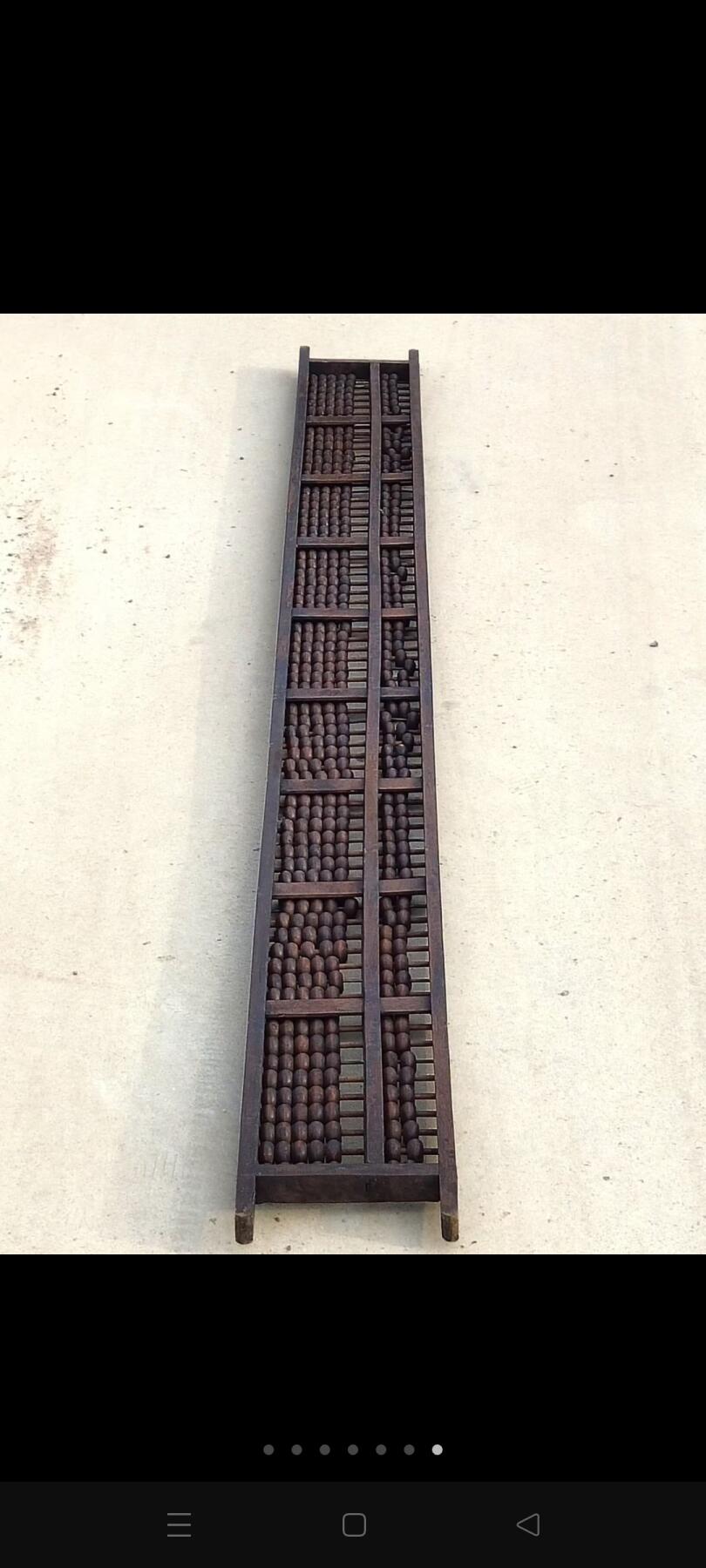 长196厘米花梨木73档长算盘，造型完美独特少见，正常使用，装修佳品，做生意好助手！算盘一响，黄金万两