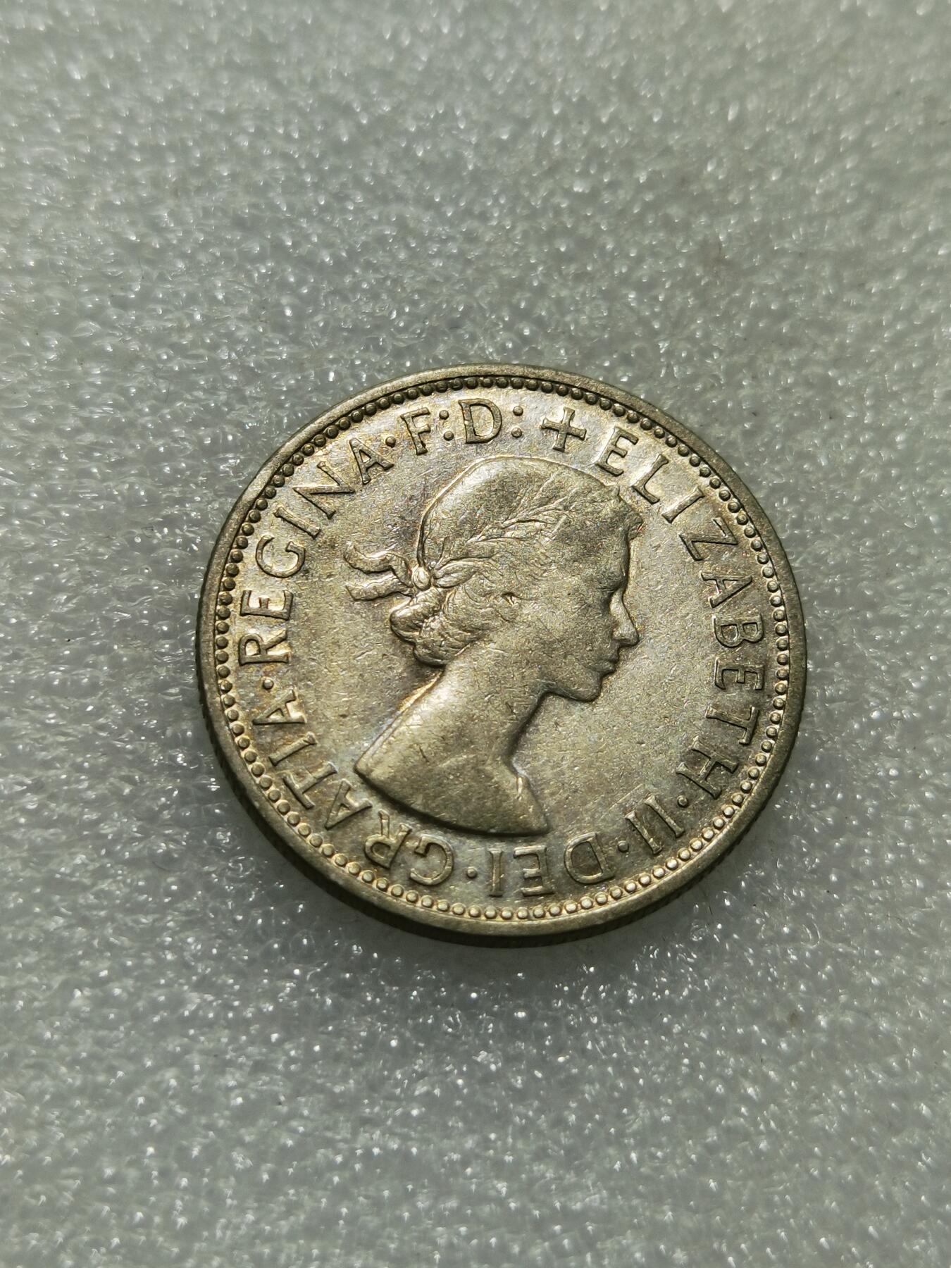 天下钱庄专场欢迎参拍 澳大利亚伊丽莎白银币