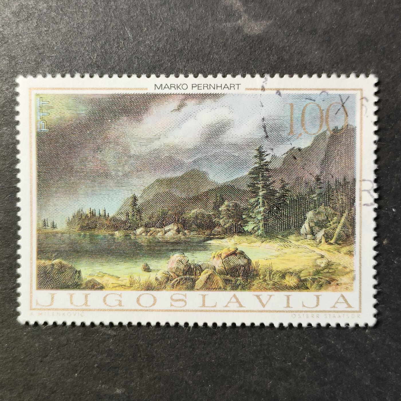 嘉禾收藏    【第460期】            无佣金、可寄存、满30元包邮 绘画邮票