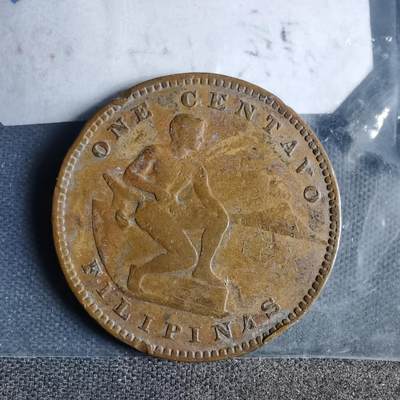 沼泽如烟--第987场 - 菲律宾1903年一分有伤