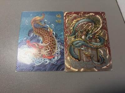 麦趣喜首场(2月7号周六晚上21点截拍，欢迎竞拍)  卡德曼 龙九子 螭吻 负禺