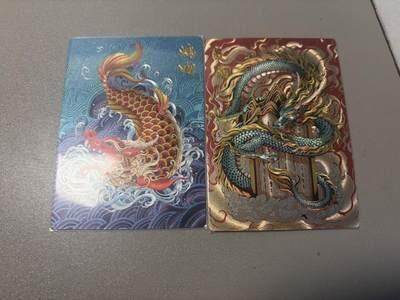 麦趣喜首场(2月7号周六晚上21点截拍，欢迎竞拍)  - 卡德曼 龙九子 螭吻 负禺