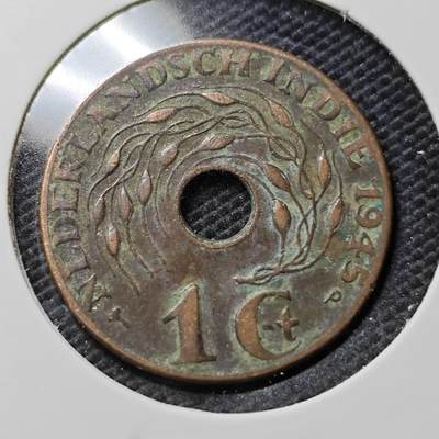 KK钱币收藏小铺  第393期  2月预留时间 周末发货 -  荷属东印度一分铜币