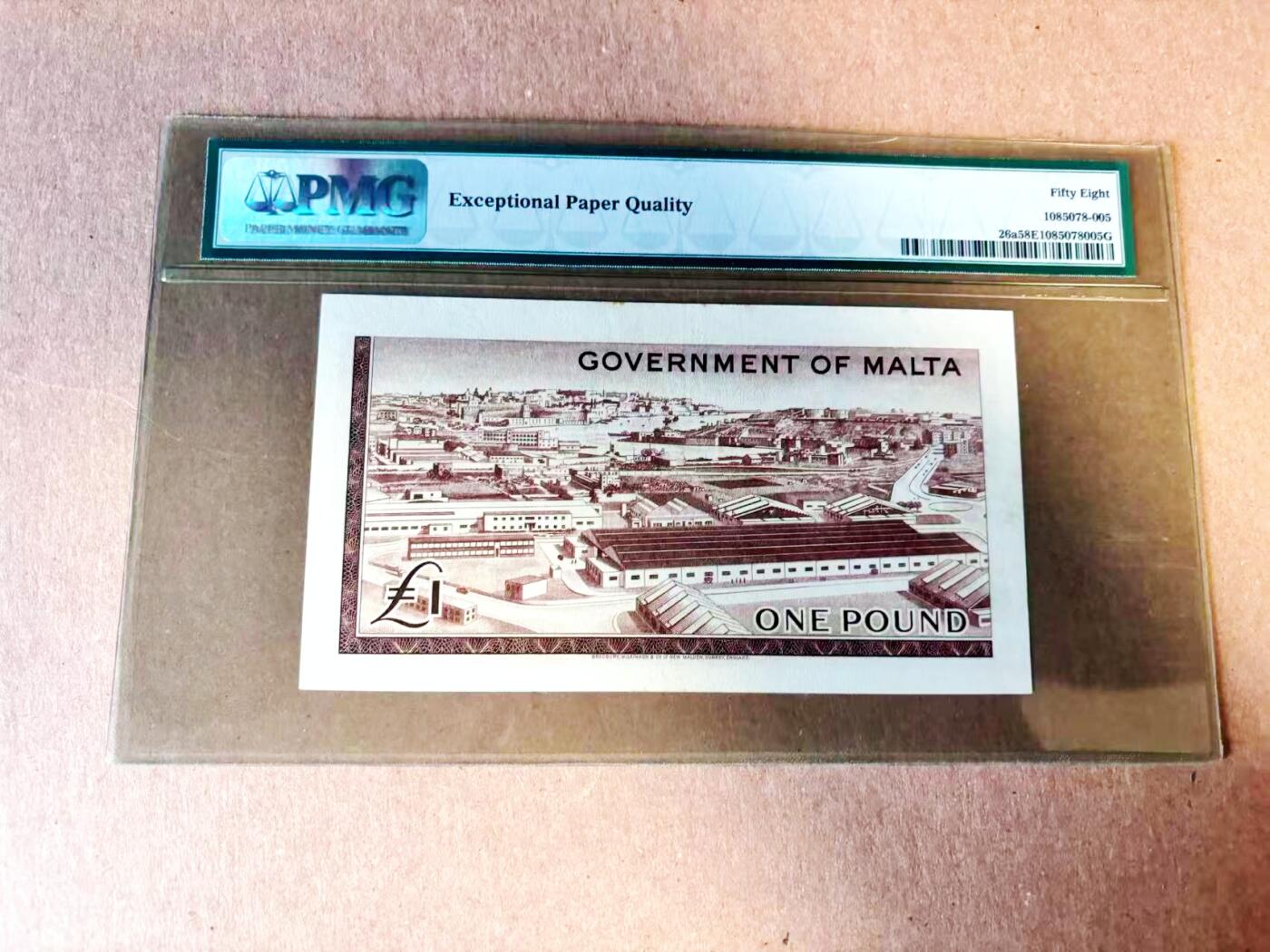 【Blue Auction】世界纸币精拍第783期——18级TOP拍卖/信誉/品质/专业/高效💫 【A/1首发冠】马耳他 1963年1镑 戎装女王 PMG58EPQ 