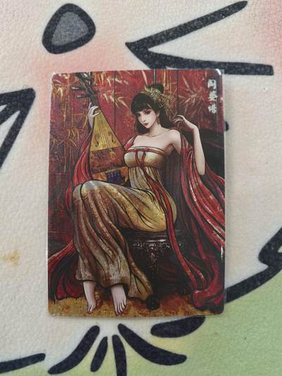 丫丫卡拍周中期快速结束（2月5日21：30截拍） - 【99编兑换卡】张建东水浒二弹特卡 阎婆惜原画粗闪 ☆编号随机