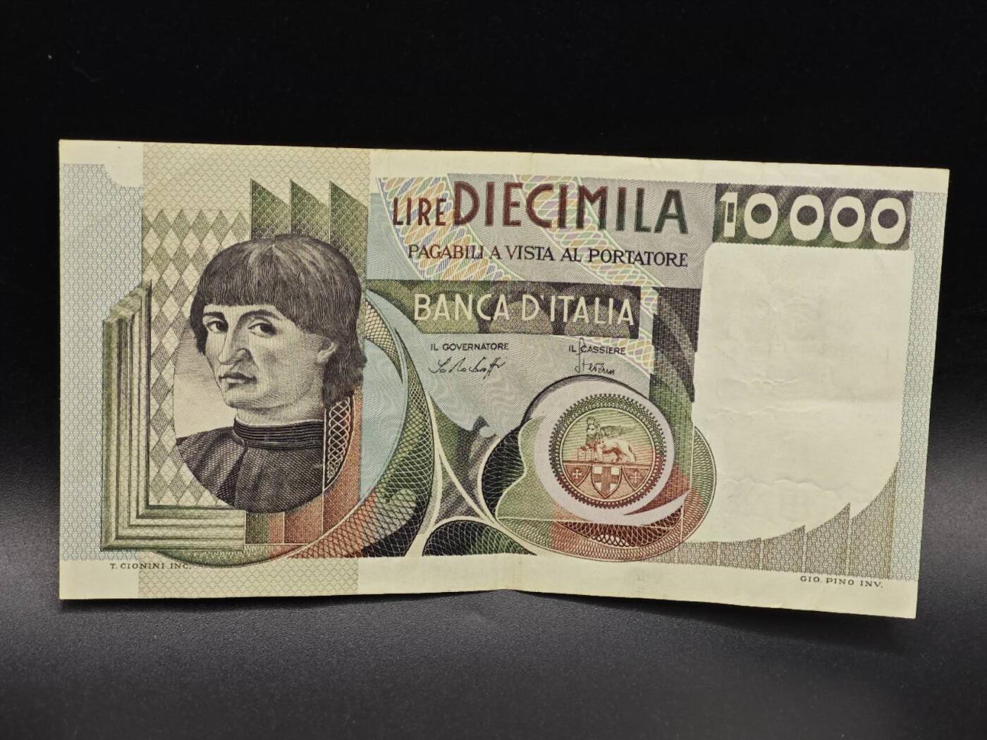 【淘币小摊】实时拍第八百六十五拍   纸币场    年前最后一周之前预留预留8号9号全部发出请更换最新收货地址不方便收货的请勿参拍或者顺丰到付