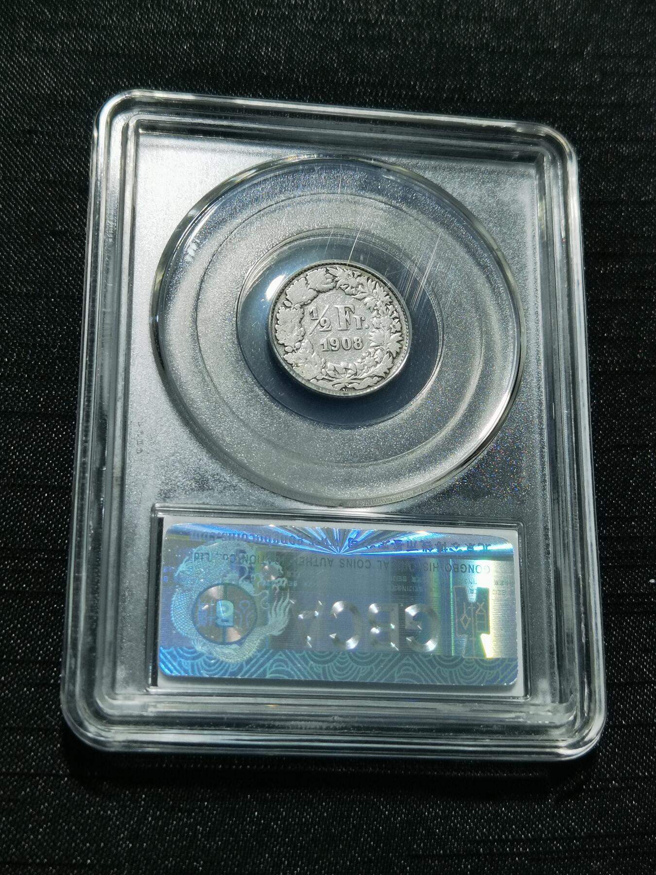 天下钱庄专场欢迎参拍 瑞士二分之一法郎银币