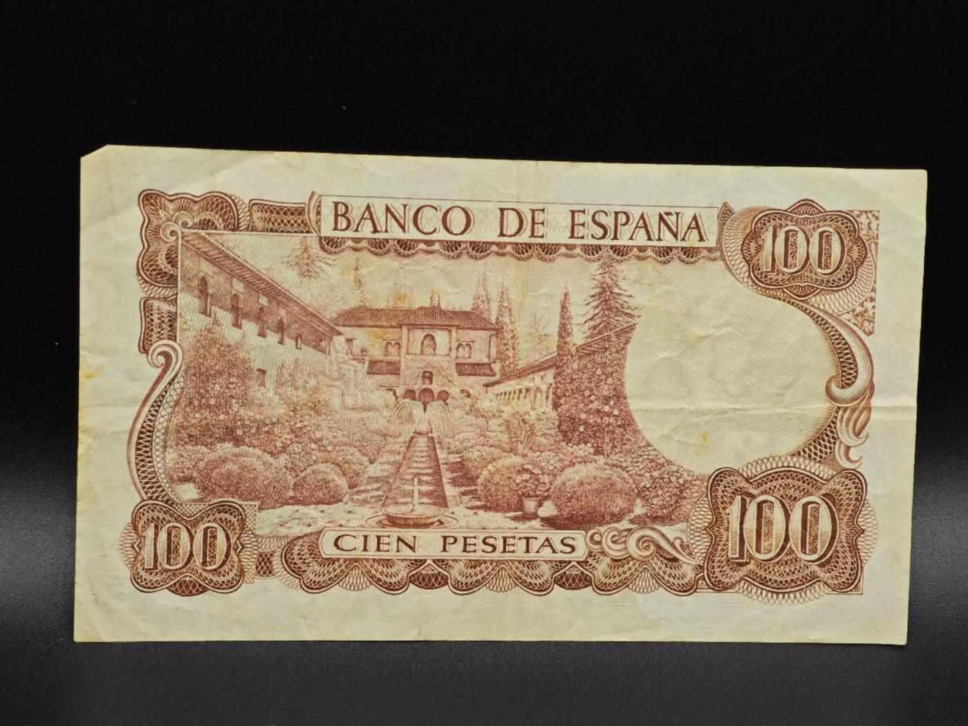 【淘币小摊】实时拍第八百六十五拍   纸币场    年前最后一周之前预留预留8号9号全部发出请更换最新收货地址不方便收货的请勿参拍或者顺丰到付 西班牙100比赛塔纸币【有折】