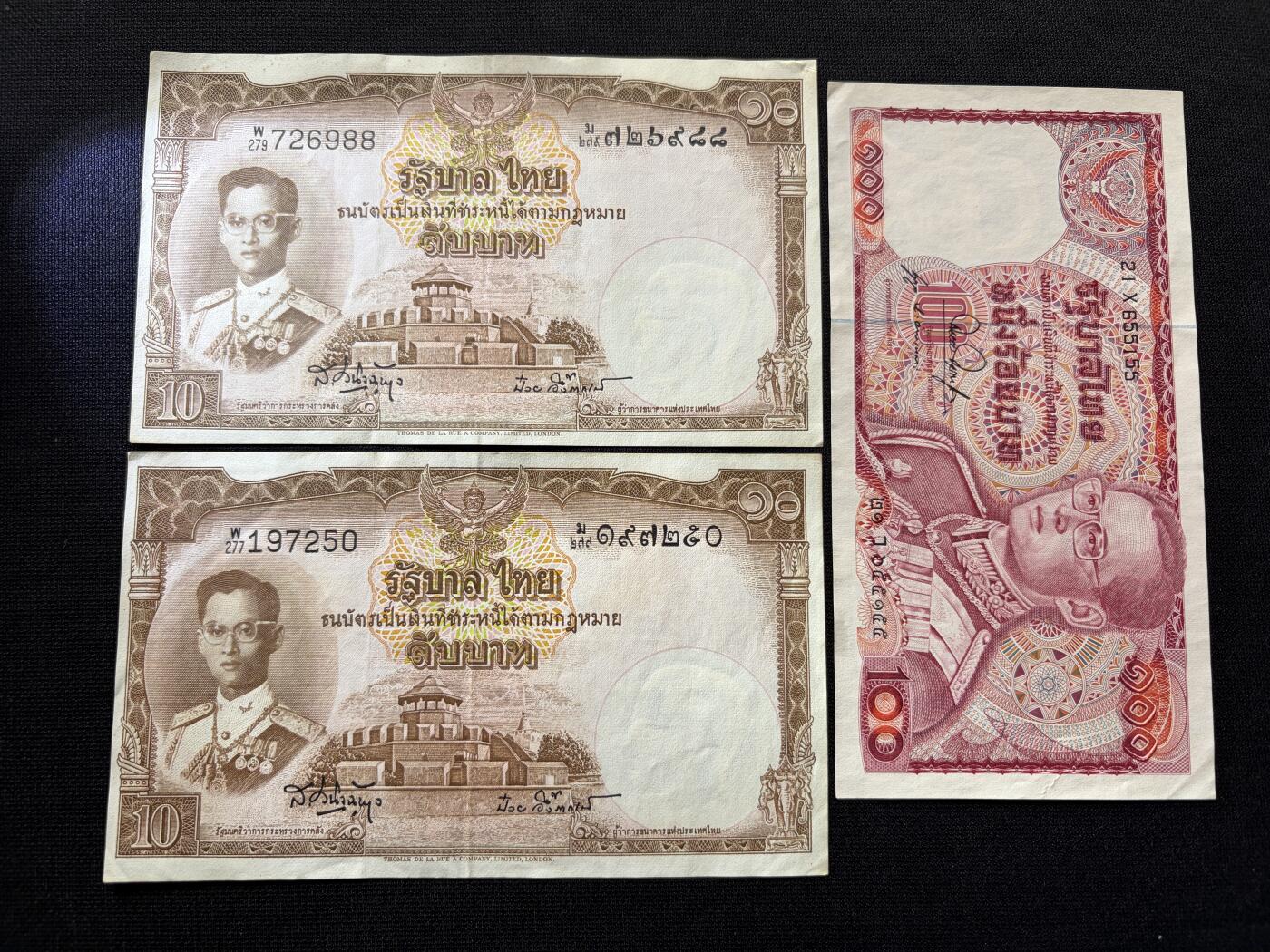 咖啡豆•收藏 2026年Feb_10th世界各国纸币拍卖 3枚 泰国 10&100泰铢 美品近新AU 外国纸币