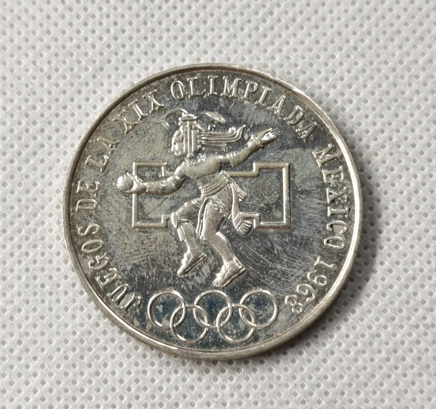 甄臻铺-世界币章拍卖（第49期）精品场拍品征集中，送拍享返佣金等优惠多多