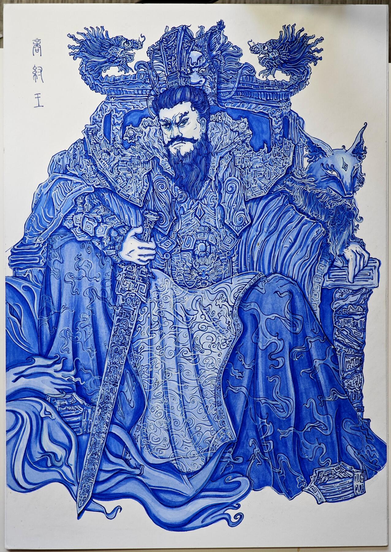 白泽拍卖卡牌手绘专场第32期（愿得长如此 年年物侯新） 2024 那澜手绘画 青花瓷封神榜 商纣王  那澜亲签