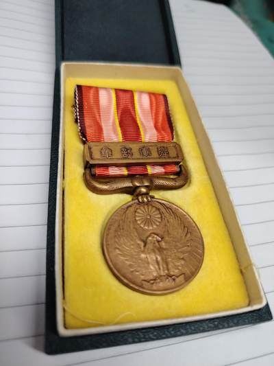 城南花开💐💐💐86场（节后发货） - 上海事变带盒