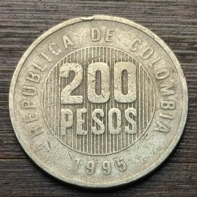 【铜匠收藏】★第147★散币专场 不寄存，30包邮。不满30元，支付5元运费。《接受代拍 代送NGC评级》 56【无寄存】1995年 哥伦比亚 200比索 镍铜币