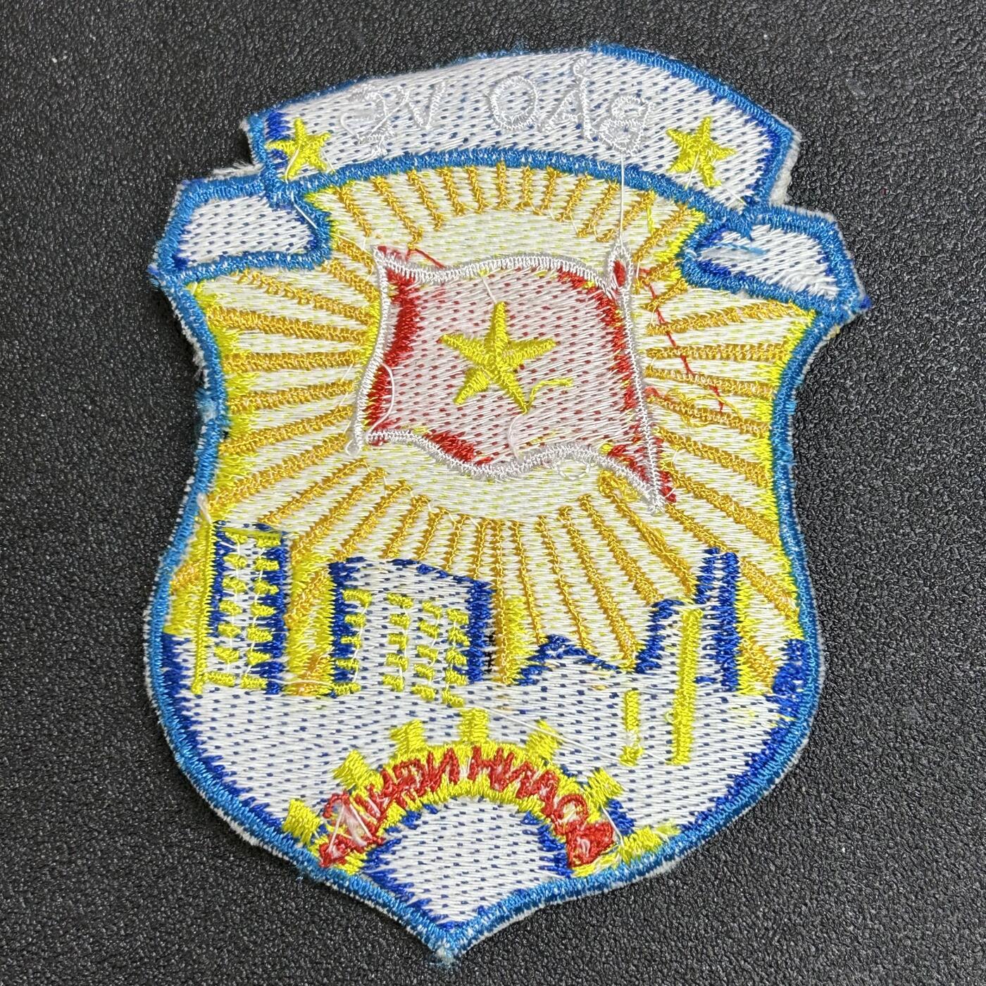 西秦中古拍卖第七十五期 越南早期保卫臂章