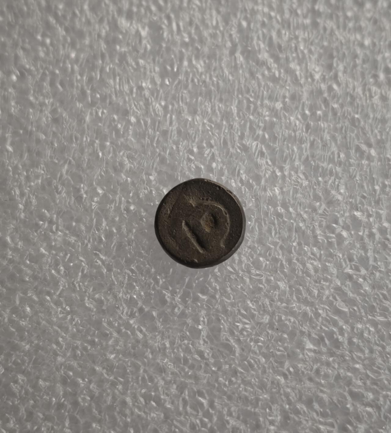 瓶子🏺第228期拍卖会  6-8世纪三佛齐王国檀香花图案打制银币