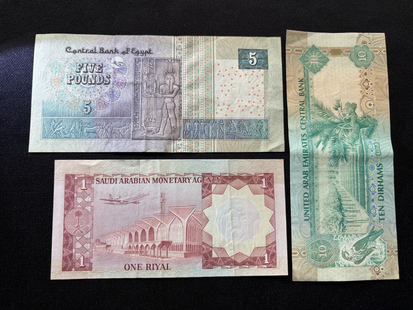 咖啡豆•收藏 2026年Feb_10th世界各国纸币拍卖 5枚 利比亚/尼泊尔/埃及/阿联酋/沙特阿拉伯 美品近新AU 外国纸币