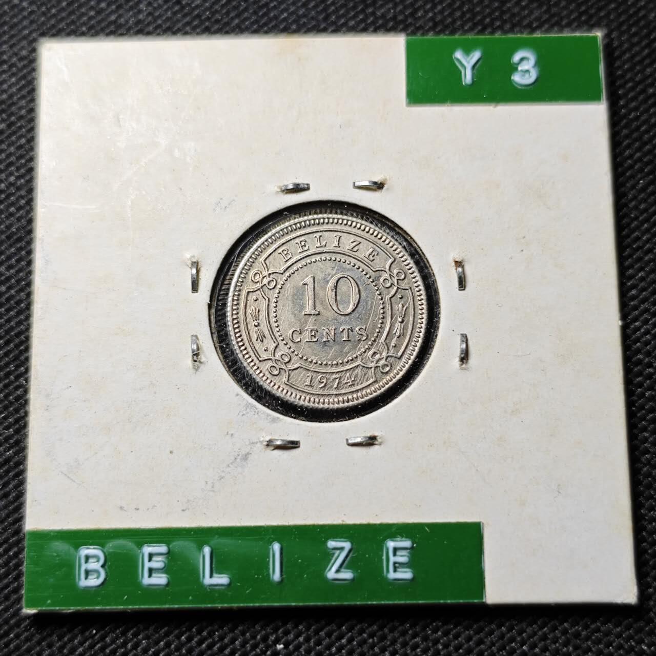 KK钱币收藏小铺  第394期  2月预留时间 周末发货 1974伯利兹10分 