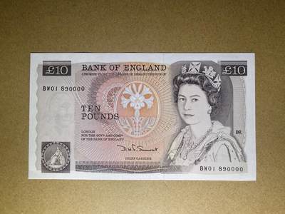 《艾美收藏》第231期-2.8周日外币精品(春节前收官)-世界最佳纸币特辑 - 英格兰10镑 UNC D序列 少见靓号倒置数三089组合狮子号890000