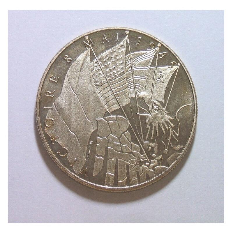 【旋风钱币】2月7日19:00准时开拍 精美欧洲币章、银币银章、第三帝国钱币等 全场包邮！ 法国1945年5月8日英美法苏二战解放日 高浮雕精制大镀金章 40MM