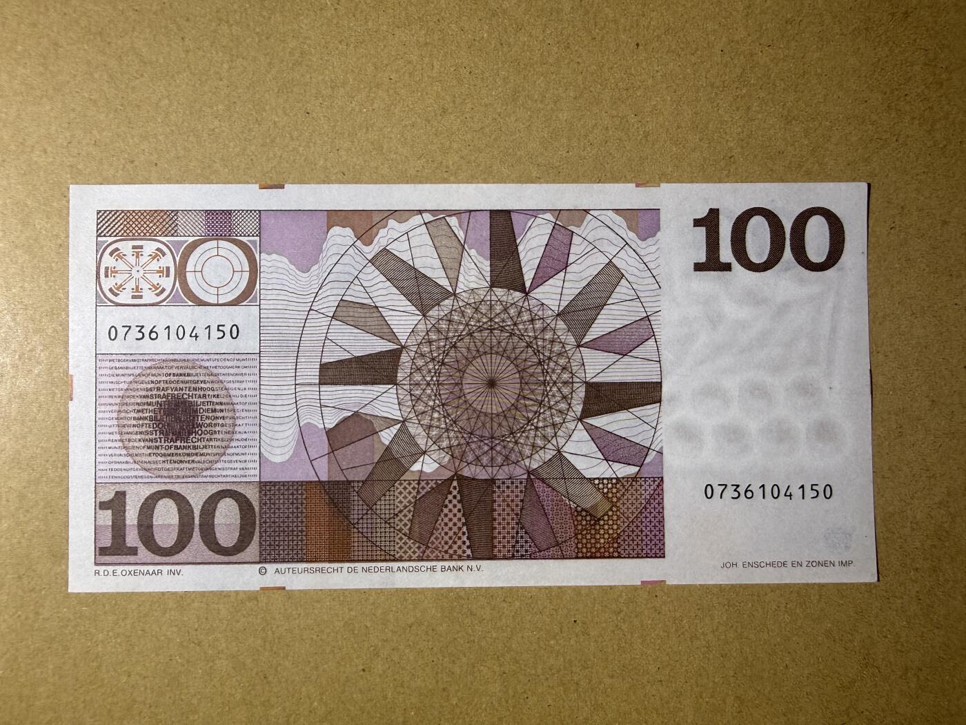 《艾美收藏》第231期-2.8周日外币精品(春节前收官)-世界最佳纸币特辑