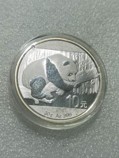 天下钱庄专场欢迎参拍 - 2011熊猫银币