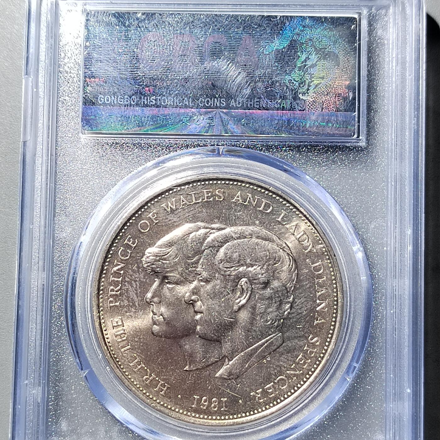 PCAI钱币  5-749  钱币小专场