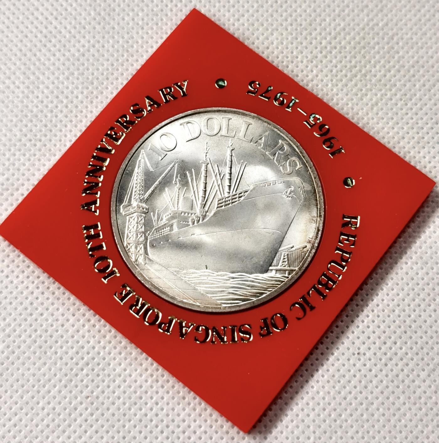 甄臻铺-世界币章拍卖（第49期）精品场拍品征集中，送拍享返佣金等优惠多多