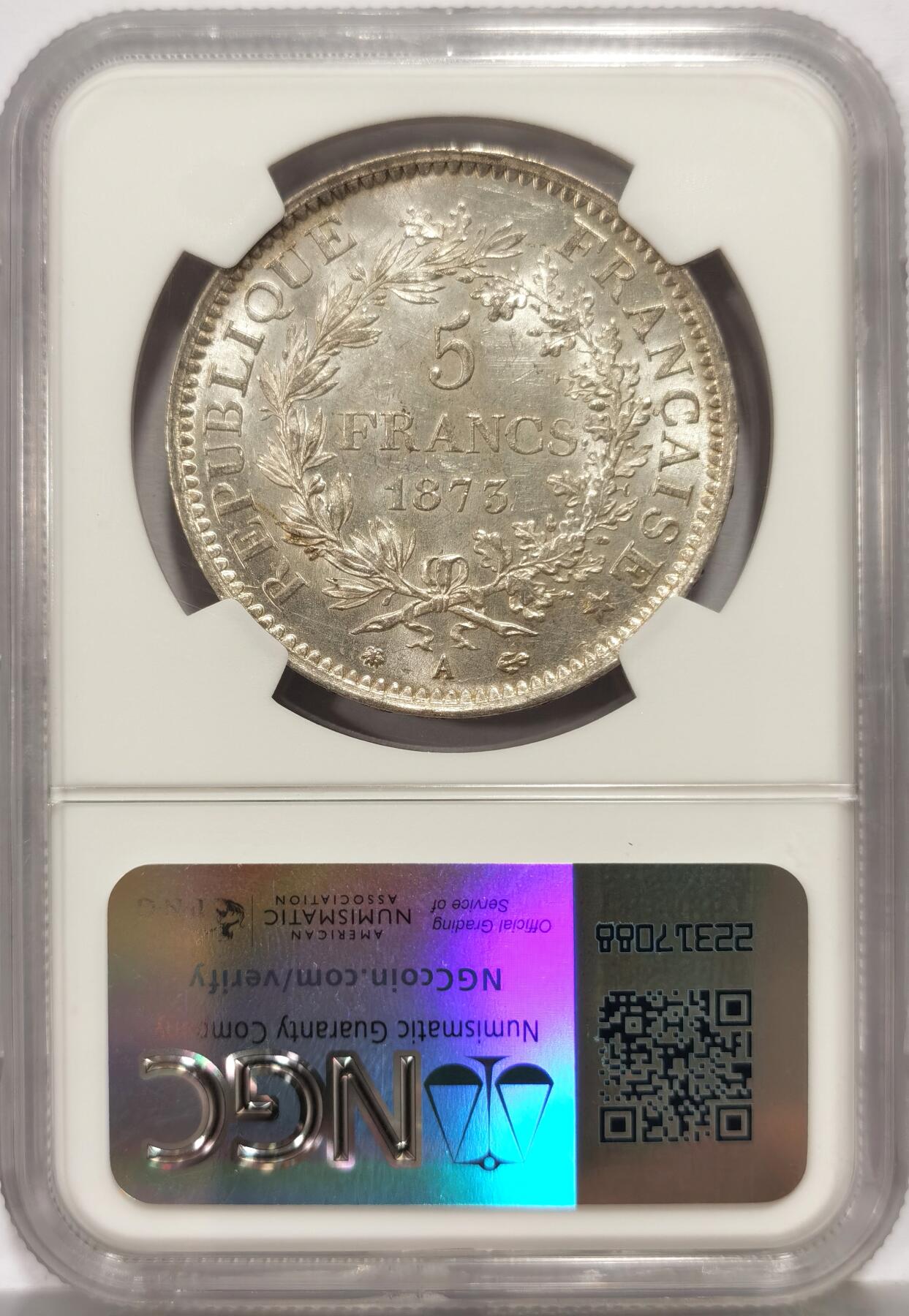 博洋堂“心向春光”2月精品大拍专场暨第160期（全场包邮） NGC MS63 法国1873年大力神5法郎银币