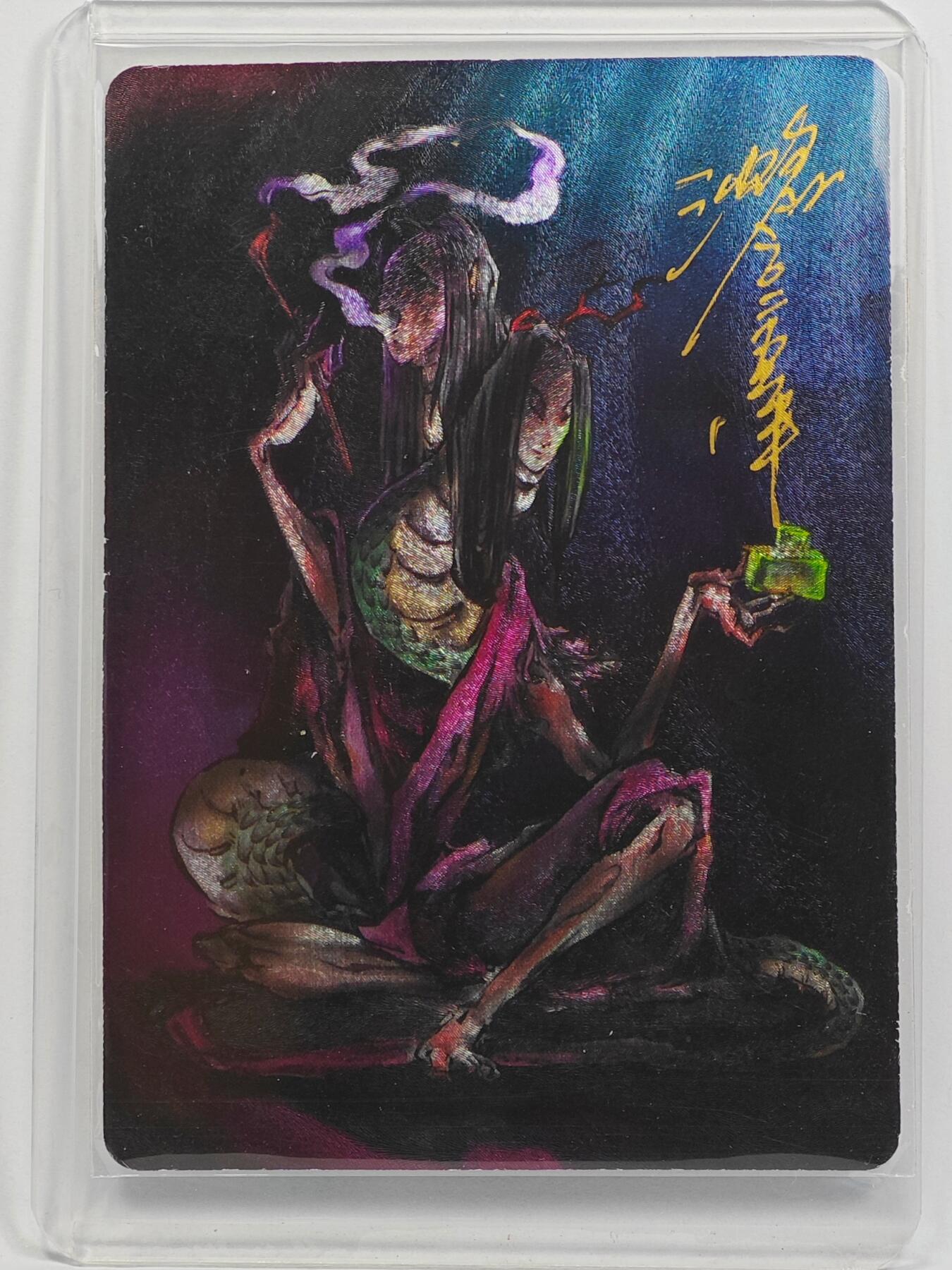 白泽拍卖卡牌手绘专场第32期（愿得长如此 年年物侯新）