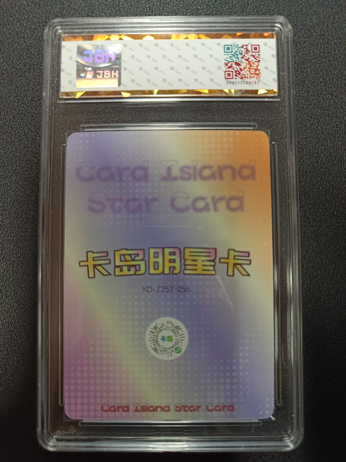 天玑星卡拍第169期《2.5周四截拍》持续收拍收评中 满赠卡需备注