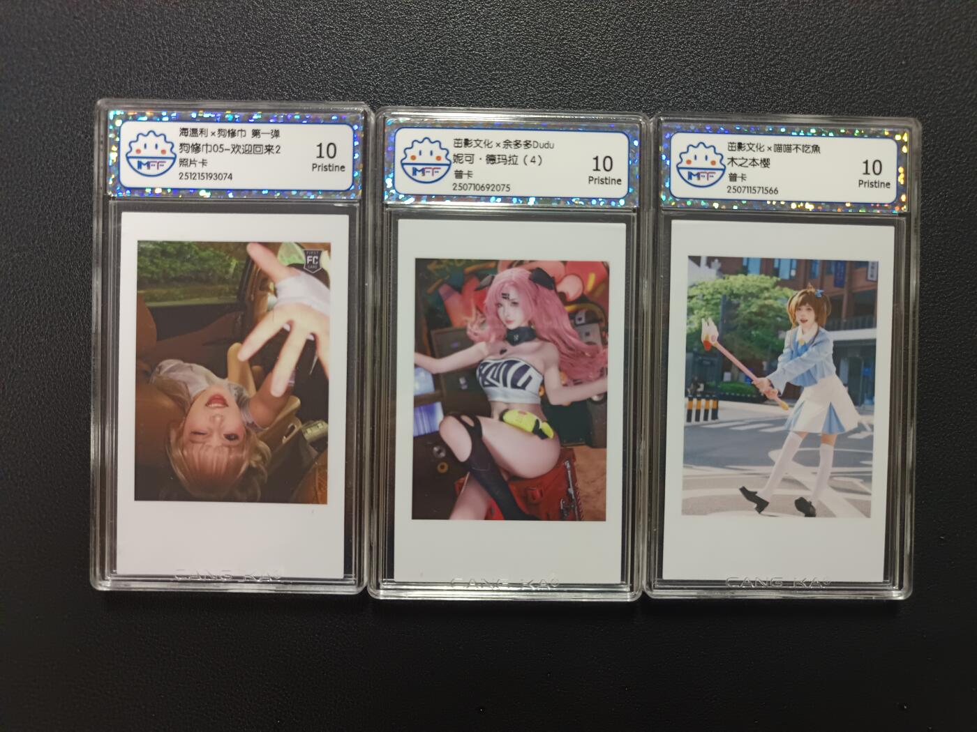 天玑星卡拍第169期《2.5周四截拍》持续收拍收评中 满赠卡需备注