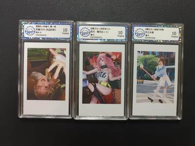 天玑星卡拍第169期《2.5周四截拍》持续收拍收评中 满赠卡需备注 - 狗修巾 余多多Dudu 喵喵不吃鱼 照片卡+普卡两张 CCG10