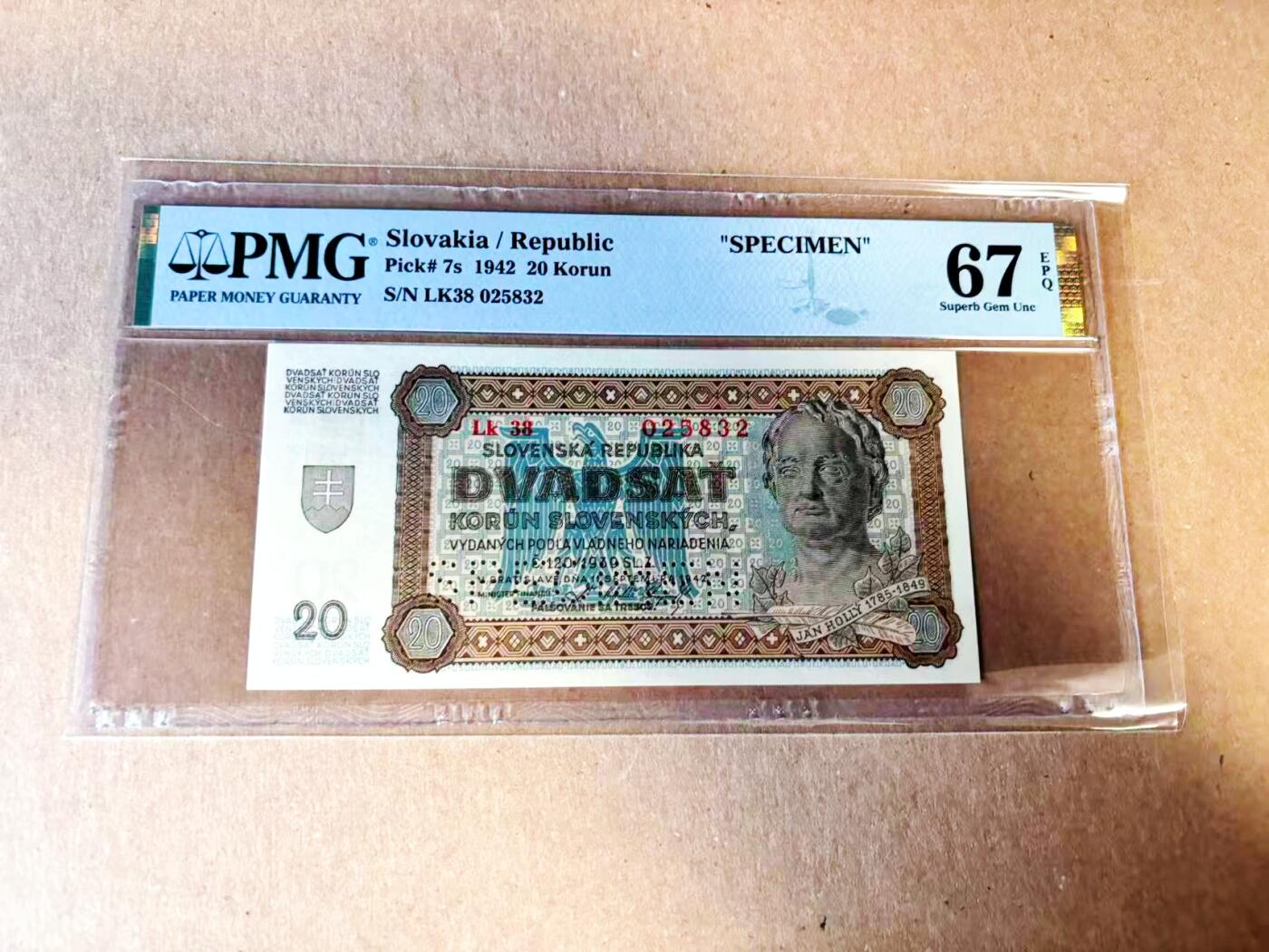 【Blue Auction】世界纸币精拍第783期——18级TOP拍卖/信誉/品质/专业/高效💫