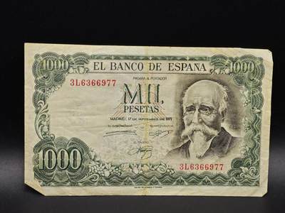 【淘币小摊】实时拍第八百六十五拍   纸币场    年前最后一周之前预留预留8号9号全部发出请更换最新收货地址不方便收货的请勿参拍或者顺丰到付 - 西班牙1000比赛塔纸币【有折】