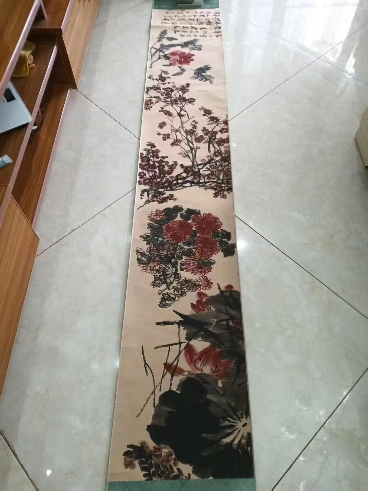 齐白石 菊、梅图（红花墨叶）