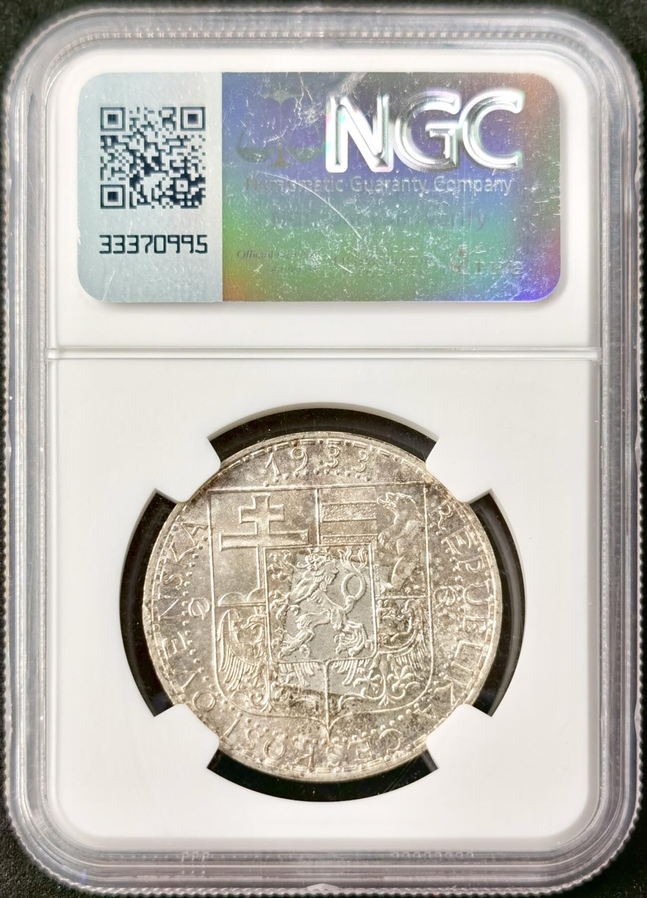 甄臻铺-世界币章拍卖（第49期）精品场拍品征集中，送拍享返佣金等优惠多多 NGC-MS63 捷克斯洛伐克1933年20K大银币 工农商雕像，背面淡淡包浆