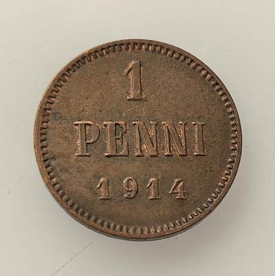 外国优质老铜币高银银币，周六九点倒数截拍，满百包邮，持续收拍，年后发货 - 芬兰大公国1914 年（沙俄附属时期 1 盆尼铜币，币面花押为沙皇尼古拉二世的皇家纹章。正值一战爆发初期，作为小额流通货币，它见证了俄占时期芬兰的经济体系与战争前夕的历史背景。