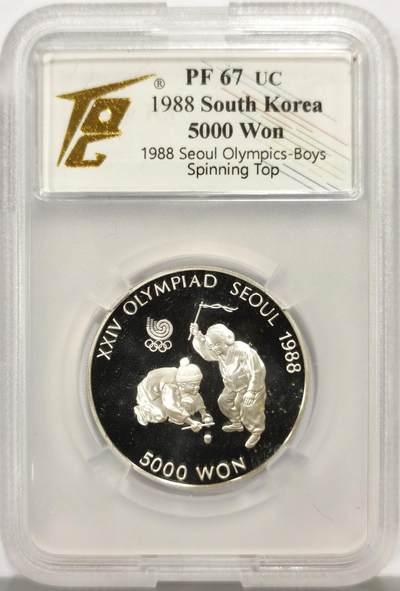 博洋堂“心向春光”2月精品大拍专场暨第160期（全场包邮） - TQG PF67UC 韩国1988年5000韩元精制银币 汉城奥运会-打陀螺 925银16.81克