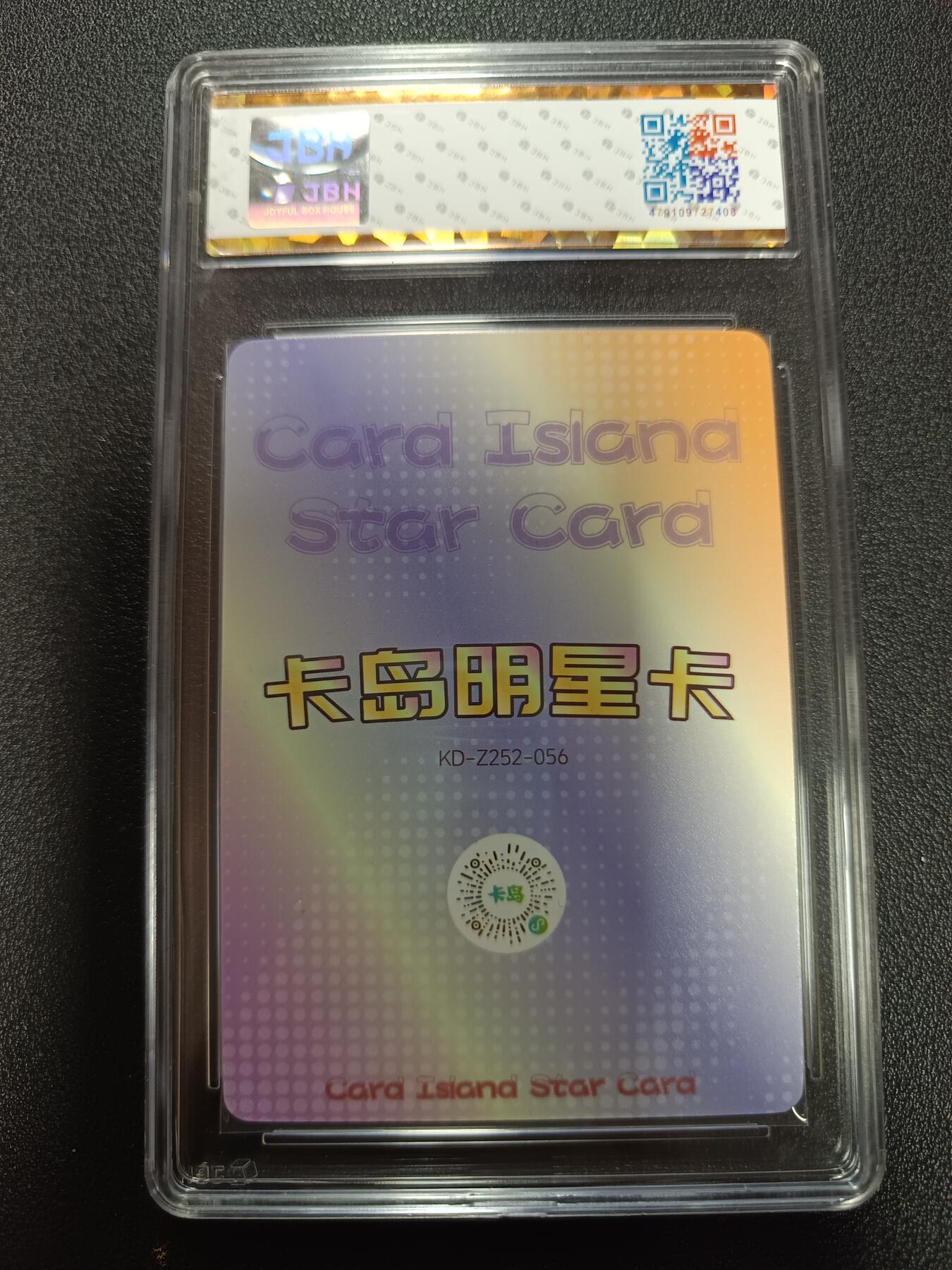 天玑星卡拍第169期《2.5周四截拍》持续收拍收评中 满赠卡需备注